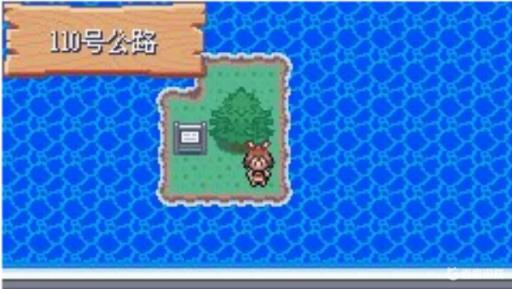 口袋妖怪究极绿宝石18z怎么收集?6