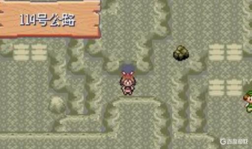 口袋妖怪究极绿宝石18z怎么收集?15