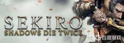 只狼雷汞哪里刷?1