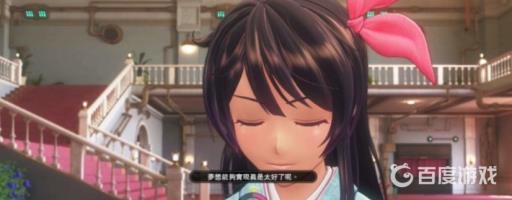 如何与NPC使用合体攻击?1