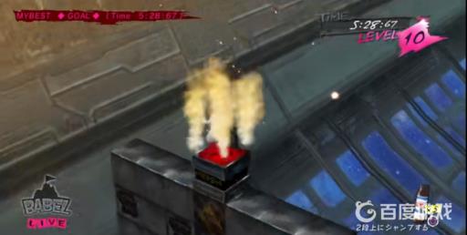 巴别塔1祭坛有什么难点与心得?3