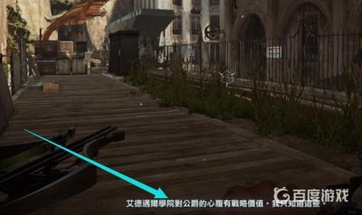 耻辱2字幕在哪开?6