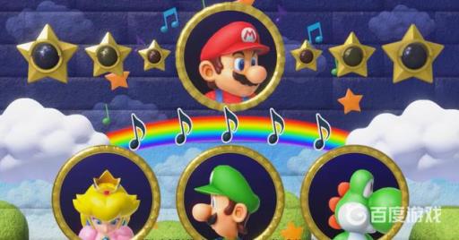超级马里奥派对和超级巨星买哪个好?1