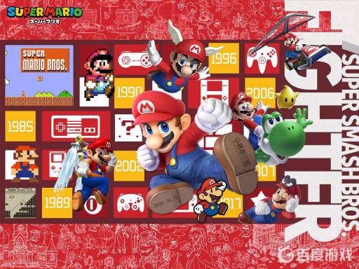 任天堂明星大乱斗必杀技怎么按?1