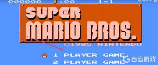 超级马里奥怎么加速跑?2