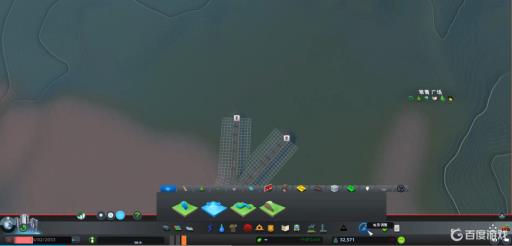 城市天际线怎么平整大片地形?2