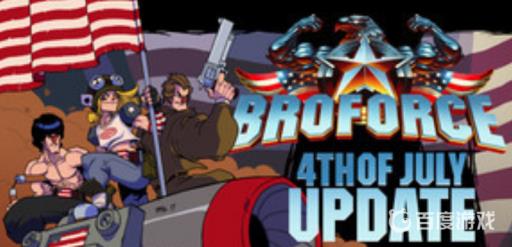 broforce怎么创建房间?1