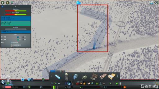 城市天际线人口一直是0怎么解决?4