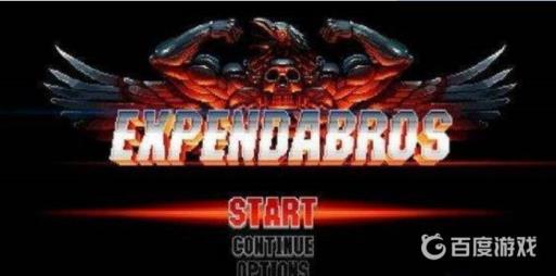 broforce怎么加入双人游戏?2