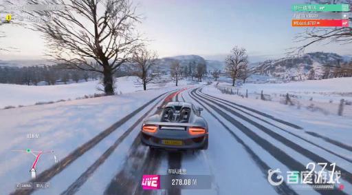 地平线4怎么漂移?1