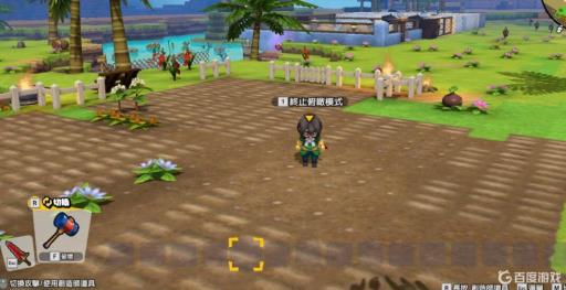 创世小玩家2怎么挖脚下的土?2