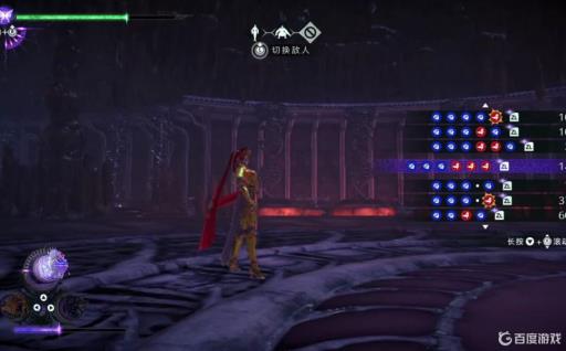 猎天使魔女3三色钥匙最初入手条件是什么?1