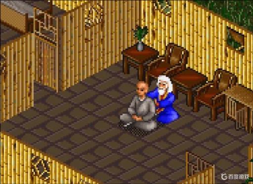 金庸群侠传2阿紫出现的条件是什么?4