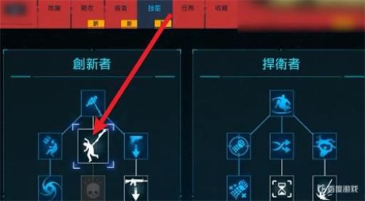 漫威蜘蛛侠怎么快速升级?3