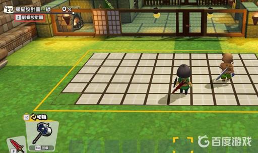 创世小玩家2怎么取消设计图?2