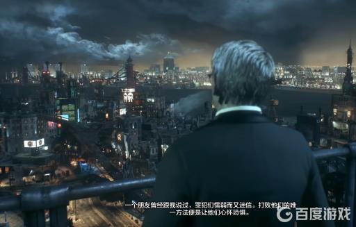 阿卡姆骑士三个结局分别是什么?3