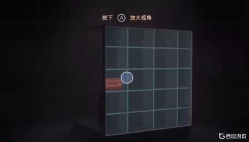 笼中窥梦pc和手机有什么区别?6