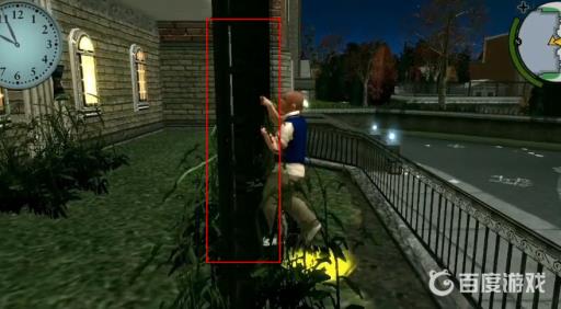 恶霸鲁尼日记任务怎么过?4