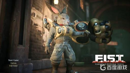 暗影火炬城阿飞在哪?1