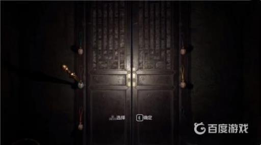 纸人虎头铃文献怎么用?4