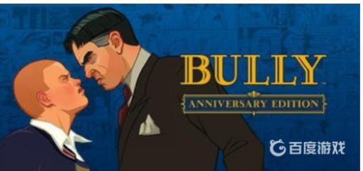 恶霸鲁尼体育课3摔跤怎么过?1