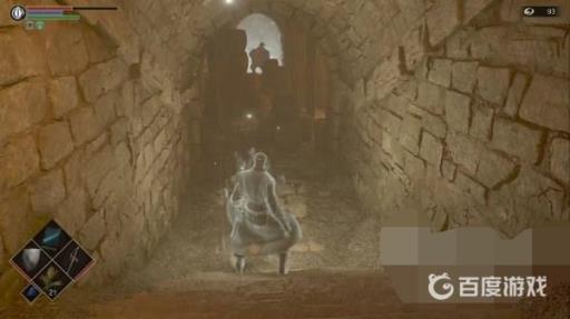 如何获得奖杯-无愧于剑2