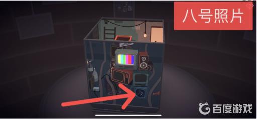 笼中窥梦相片怎么全收集?9