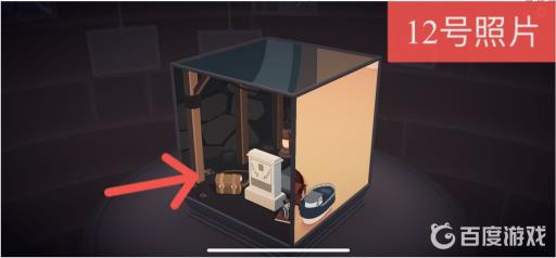 笼中窥梦相片怎么全收集?13