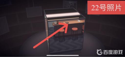 笼中窥梦相片怎么全收集?23