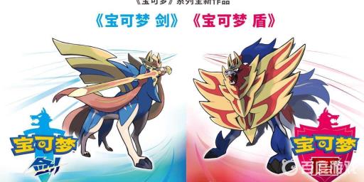 宝可梦用多少个树果能亲密度220?1