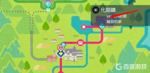 宝可梦盾小火龙怎么领?2