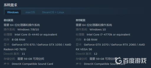 地铁离去无法进游戏怎么回事?2