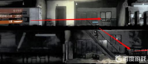 这是我的战争军事哨站怎么打?8