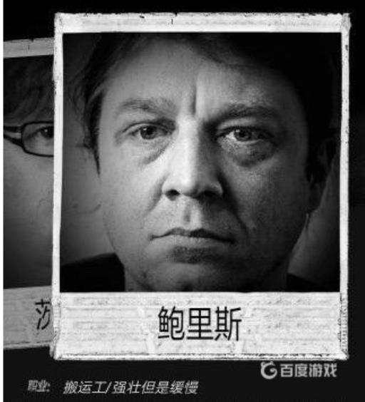 这是我的战争怎么解锁新人物?5