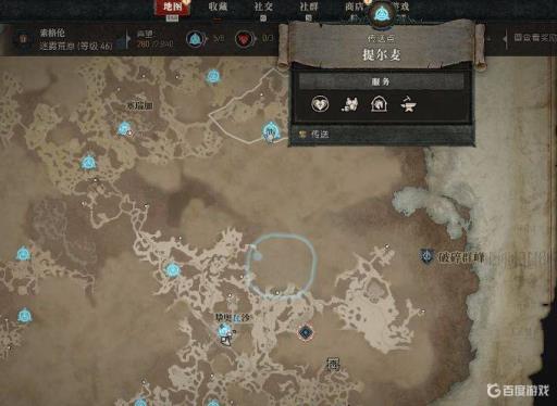 暗黑破坏神4破碎兽骨怎么获得?1