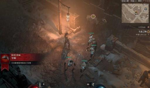 暗黑四马怎么解锁?2