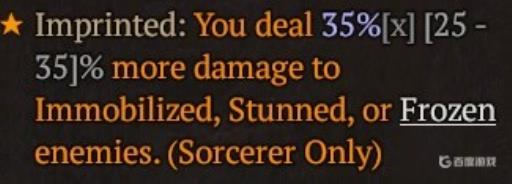 暗黑4核心技能伤害怎么计算?1