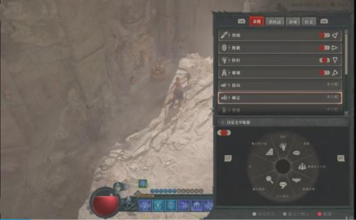 暗黑4坚守传统支线怎么过?2