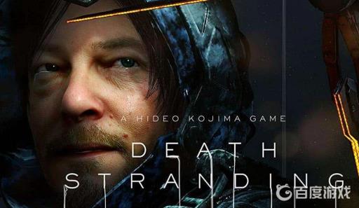 死亡搁浅为什么会有金色bt?1