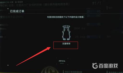 死亡搁浅导演剪辑版有什么不同?4