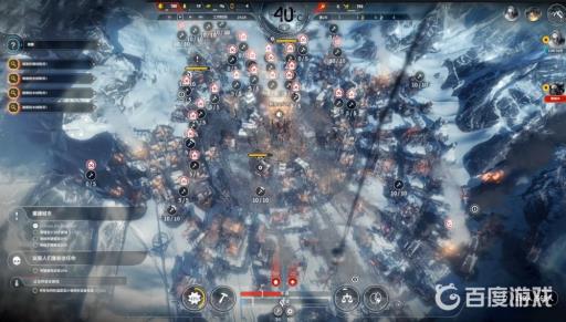 冰汽时代蒸汽枢纽可以叠加吗?2