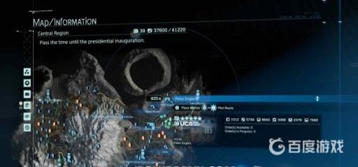 如何获得奖杯t上帝粒子以及难点心得分享1