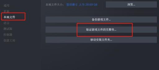 海贼无双4打开黑屏半天怎么办?2