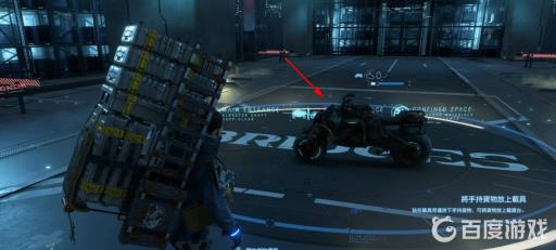 死亡搁浅载具怎么修复?4