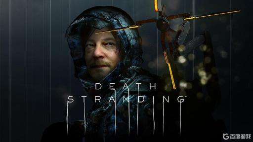 死亡搁浅私人储物柜是通用的吗?1