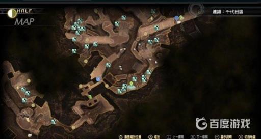 真女神转生5九魔人位置在哪?7