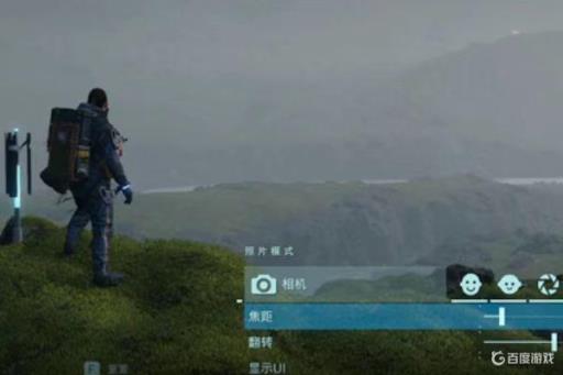 死亡搁浅怎么拍照片?1