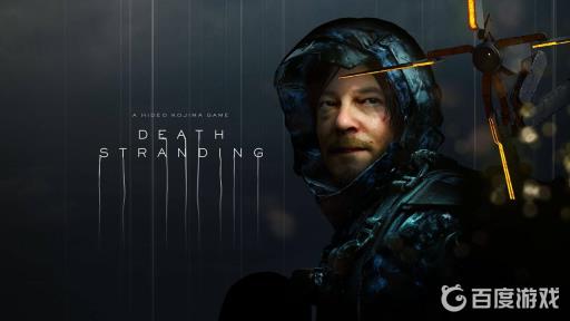 死亡搁浅力量骨架金银有什么区别?1