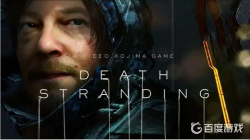 死亡搁浅小型热核武器怎么解决?1