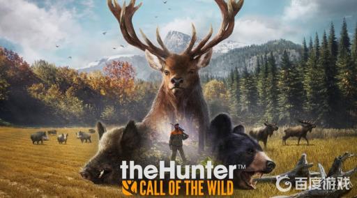 荒野的召唤怎么恢复血量?1